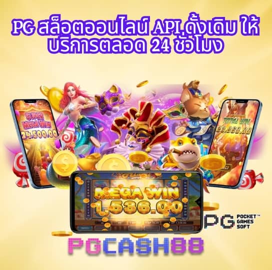 usa2468 com